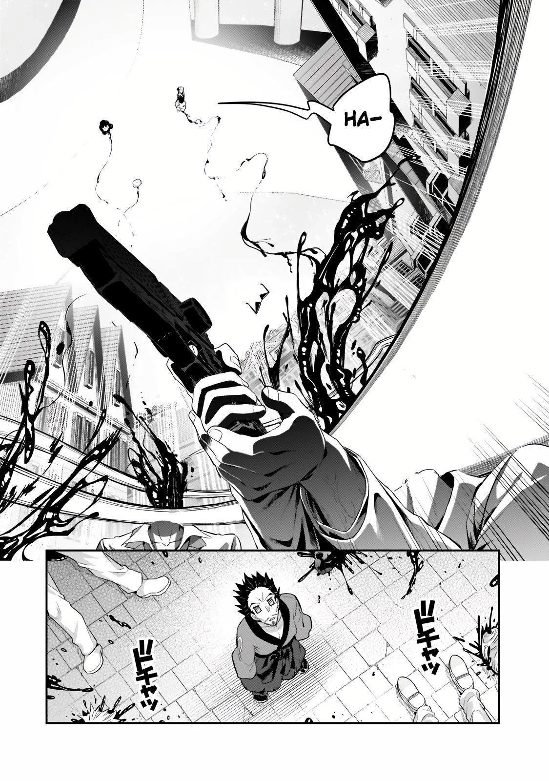 Page 5 of Chapter 18.1