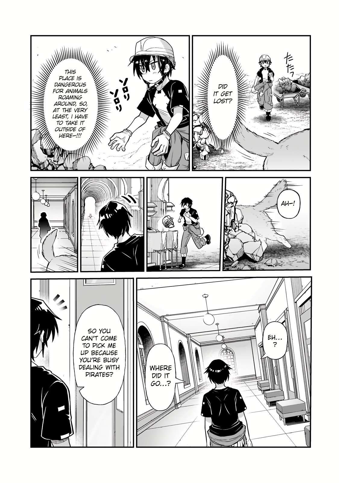 Page 14 of Chapter 20.1