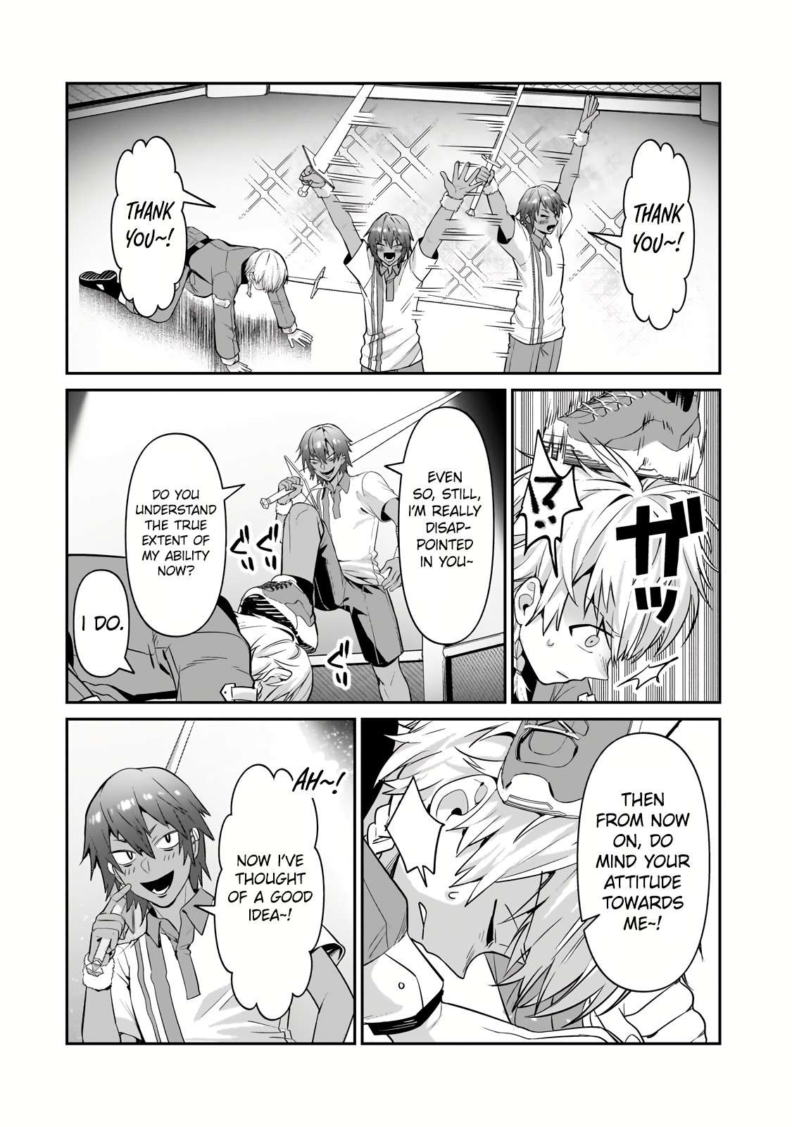 Page 5 of Chapter 21.1