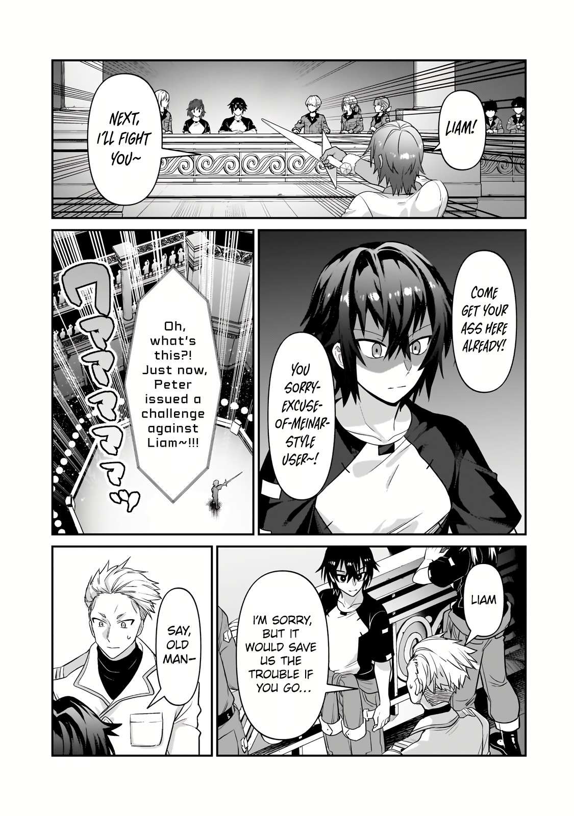 Page 6 of Chapter 21.1