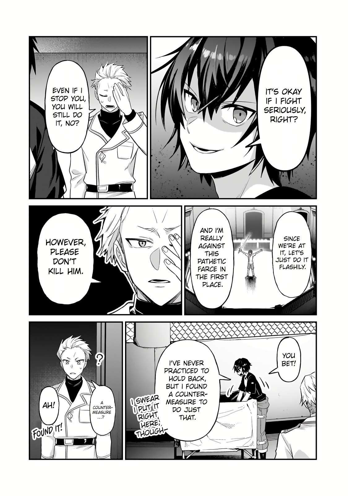 Page 7 of Chapter 21.1