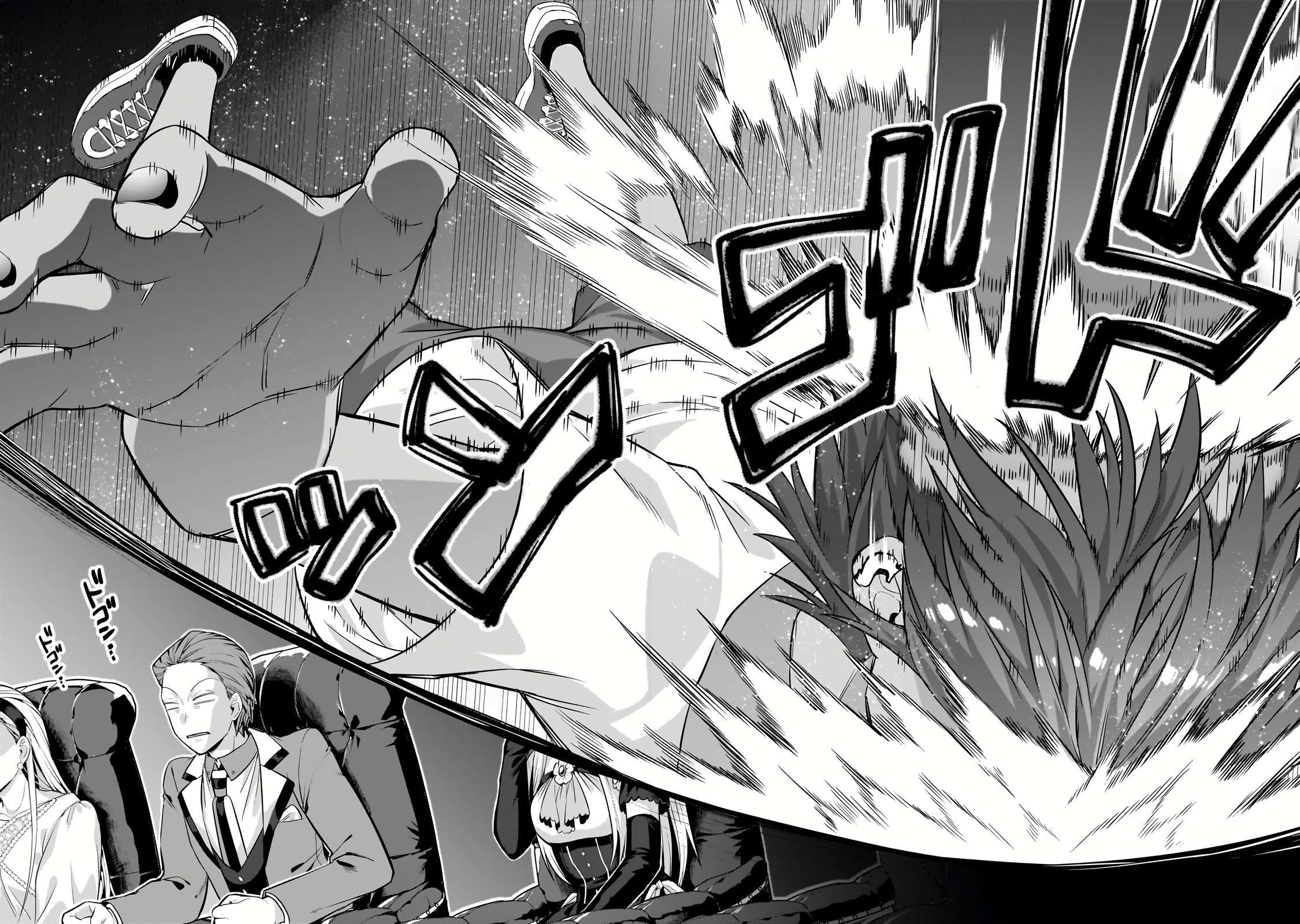 Page 9 of Chapter 21.1