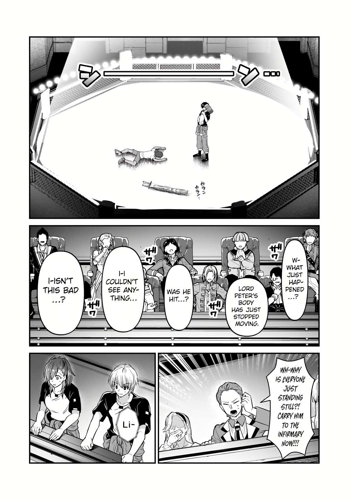 Page 10 of Chapter 21.1