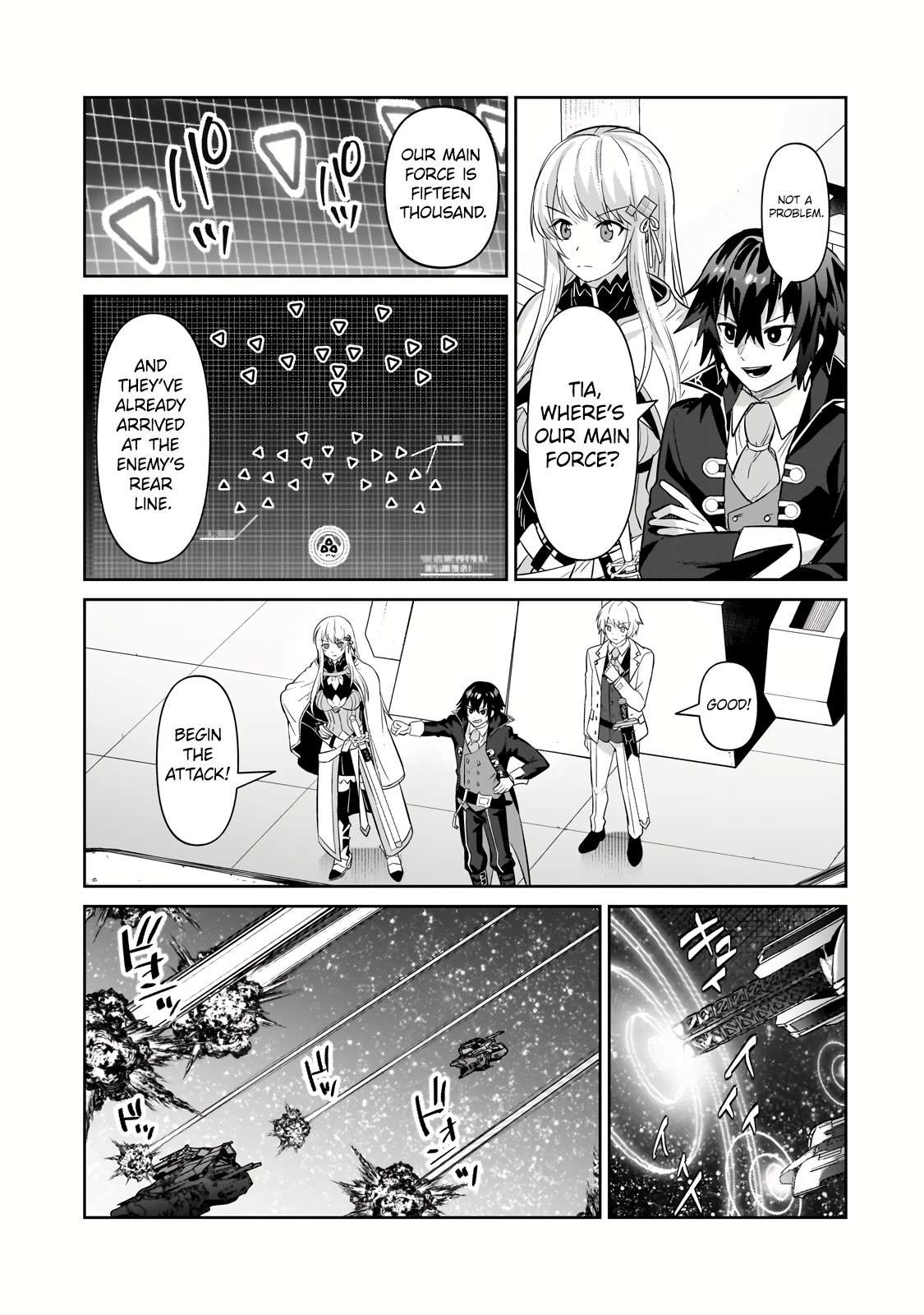 Page 8 of Chapter 22.2