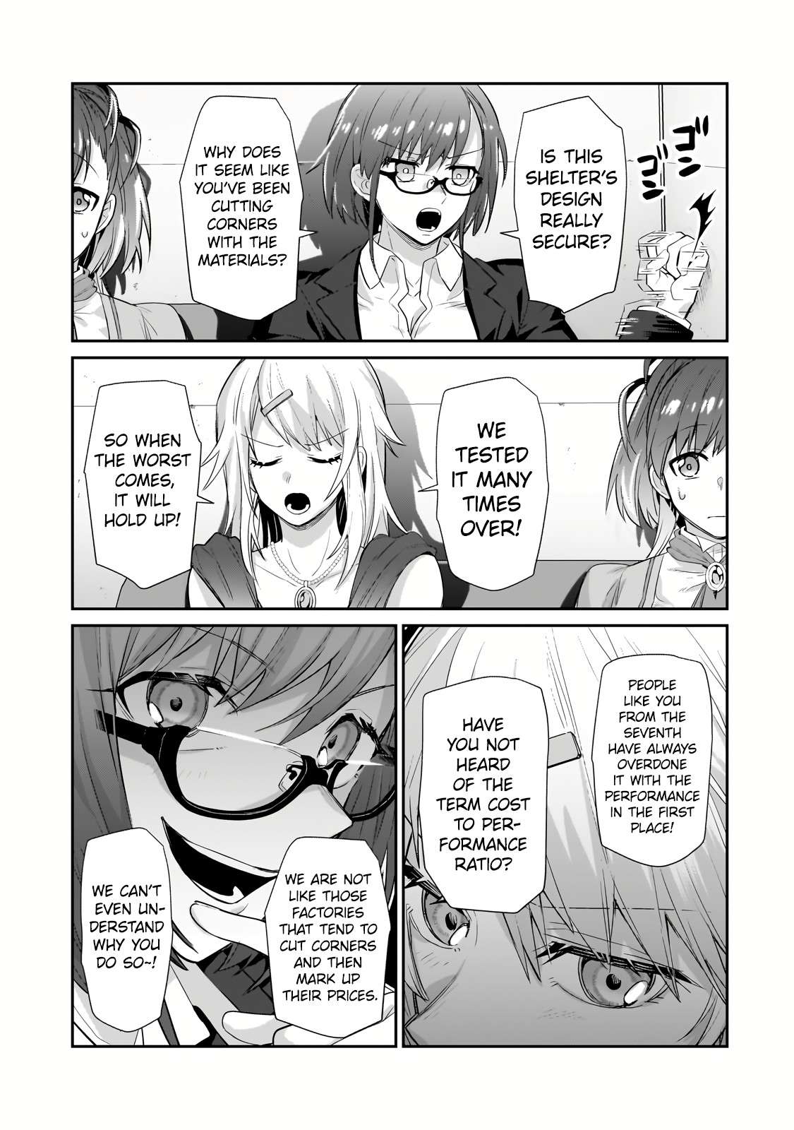 Page 7 of Chapter 23.1