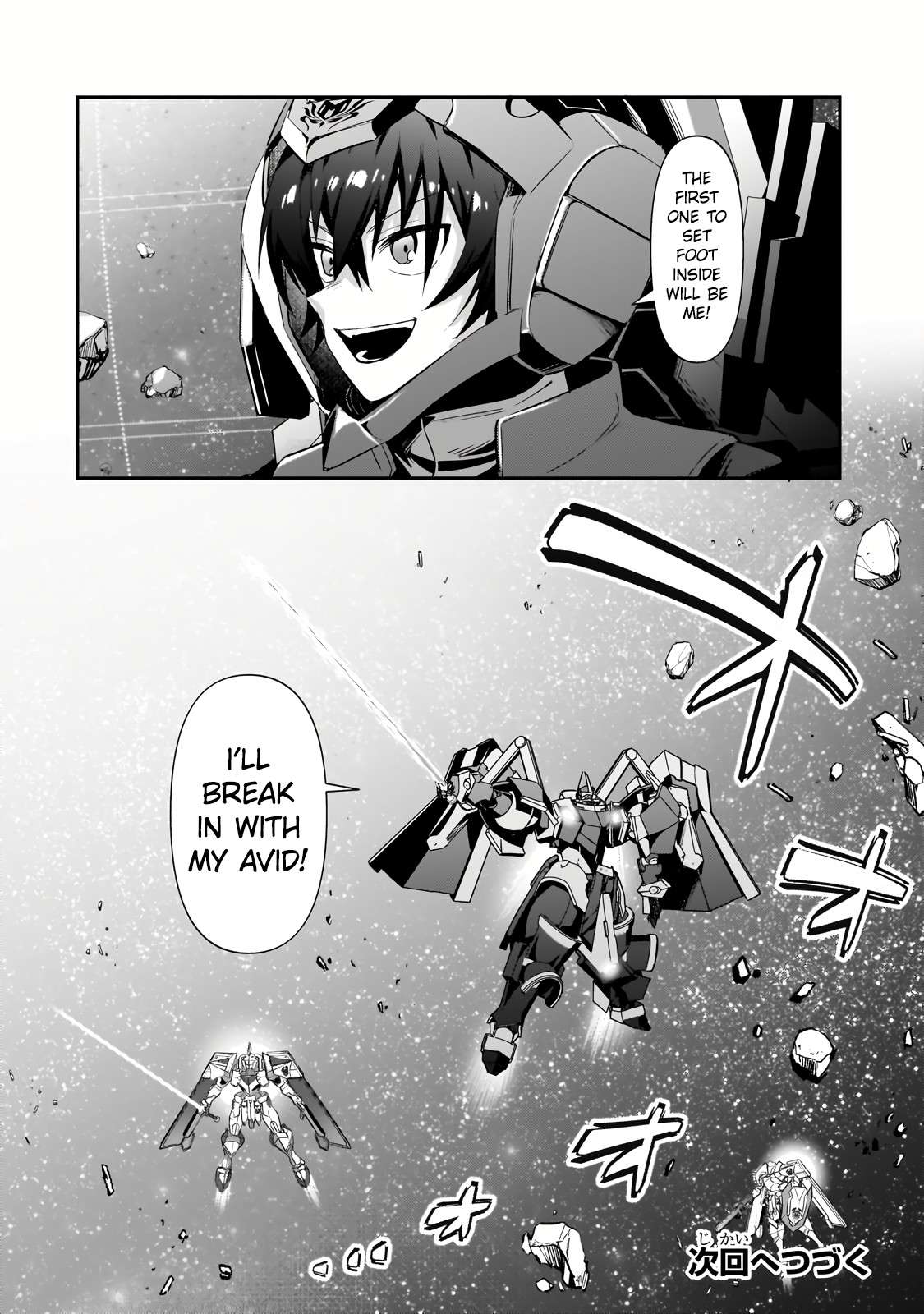 Page 16 of Chapter 23.2