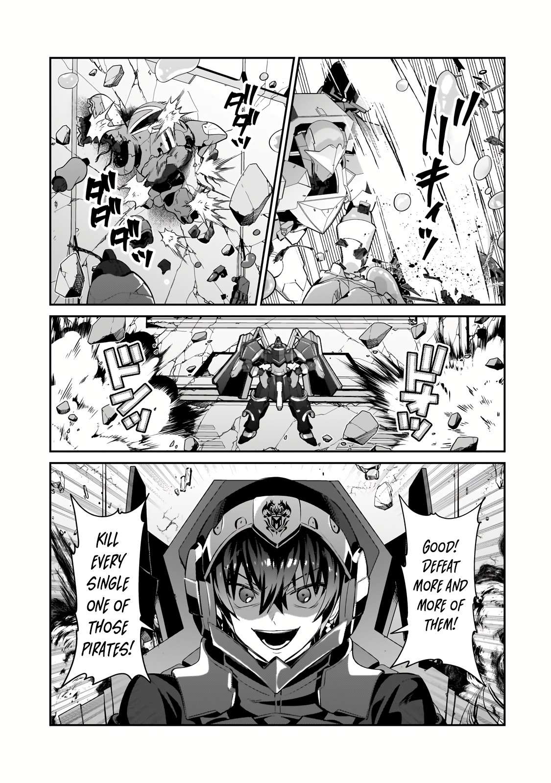 Page 3 of Chapter 24.2
