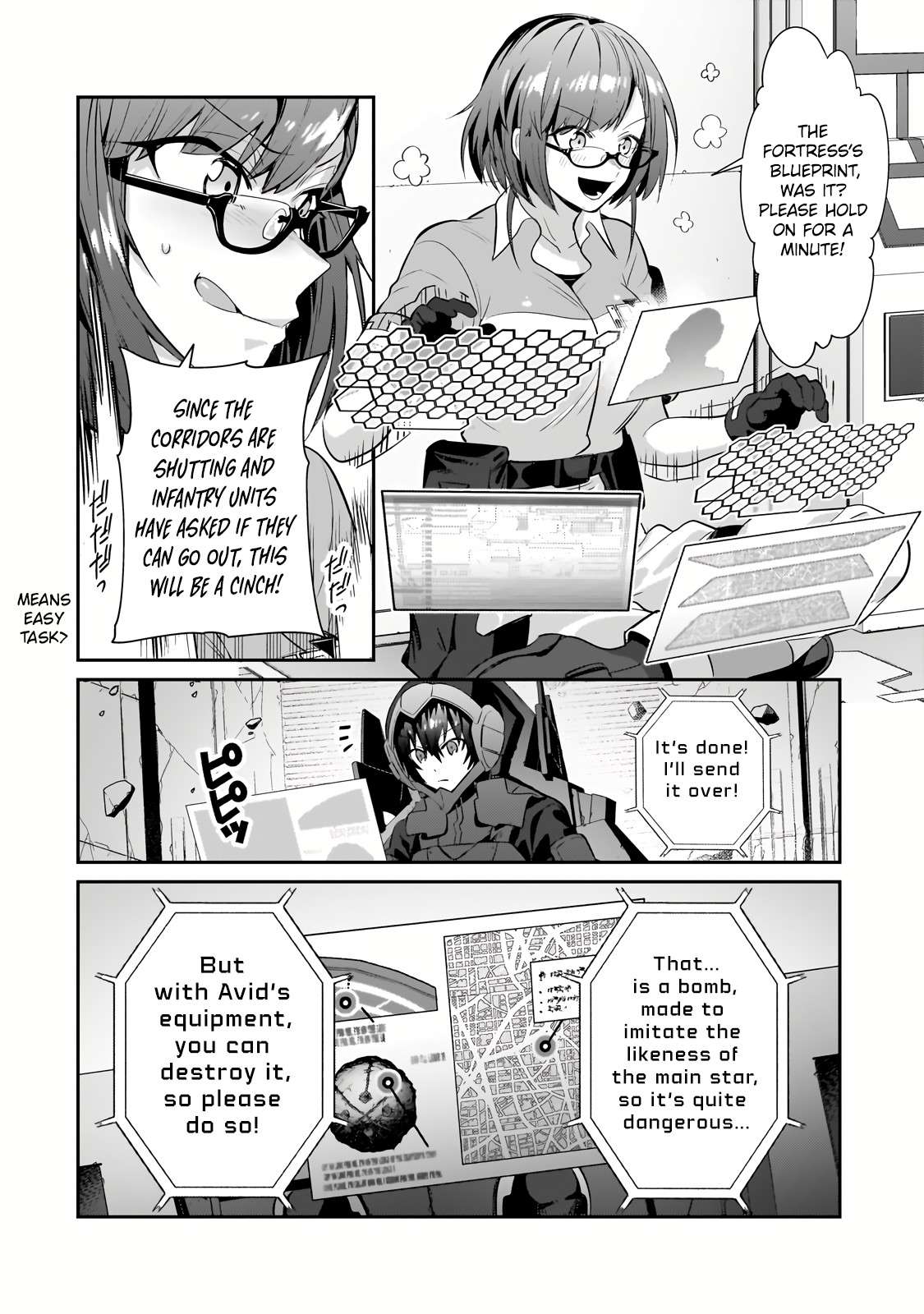 Page 8 of Chapter 24.2