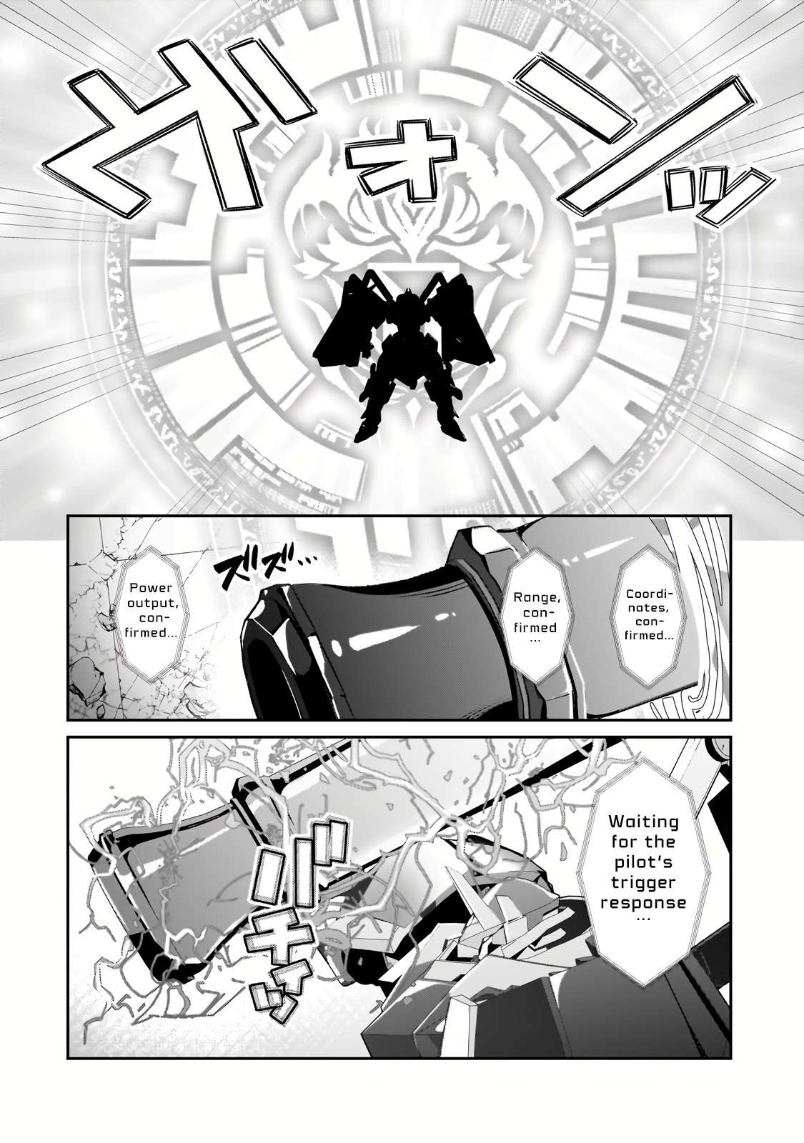 Page 10 of Chapter 24.2