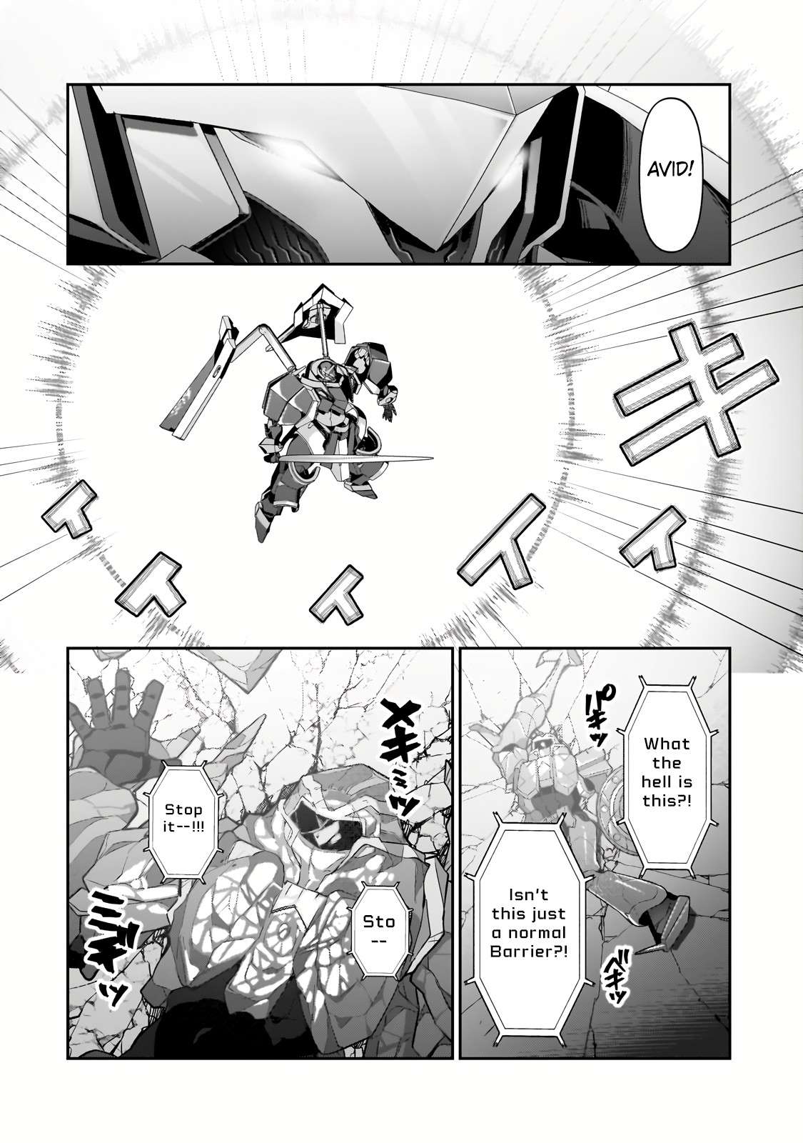Page 10 of Chapter 24.1
