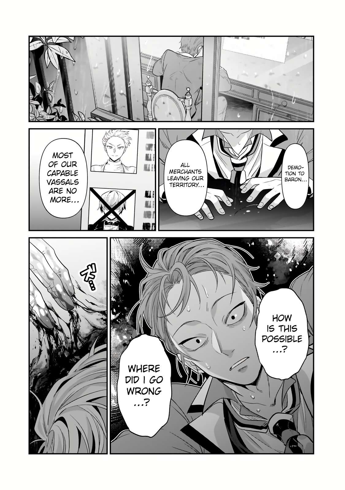 Page 13 of Chapter 25.3