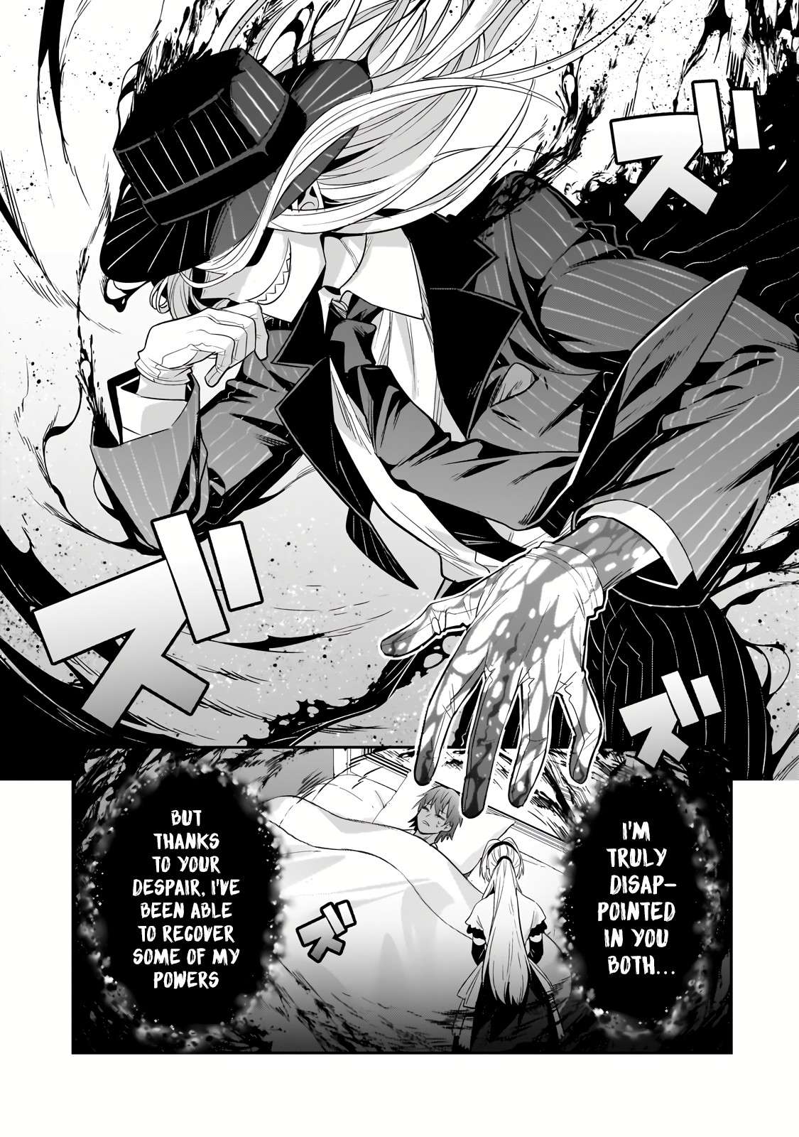 Page 14 of Chapter 25.3
