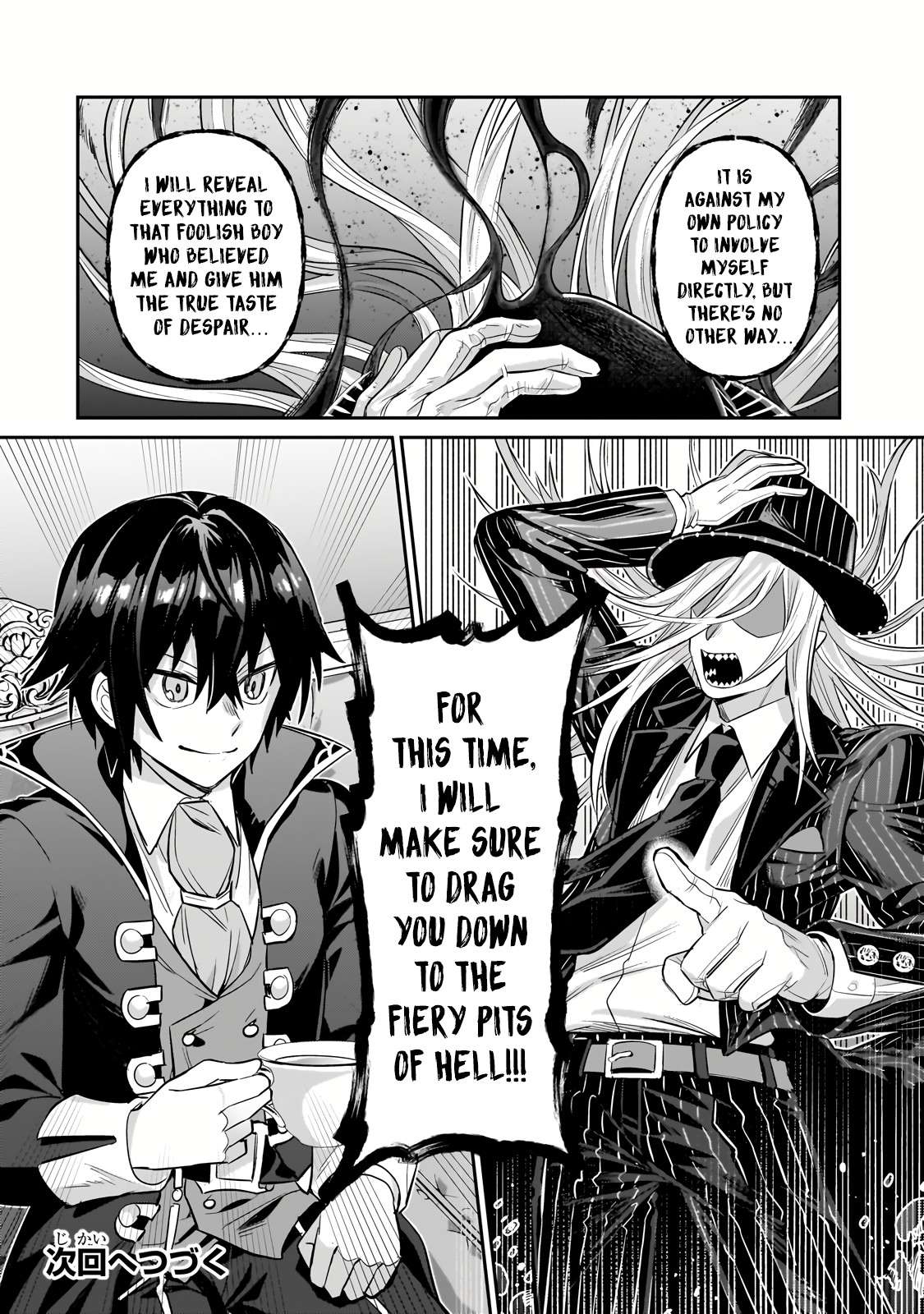 Page 15 of Chapter 25.3