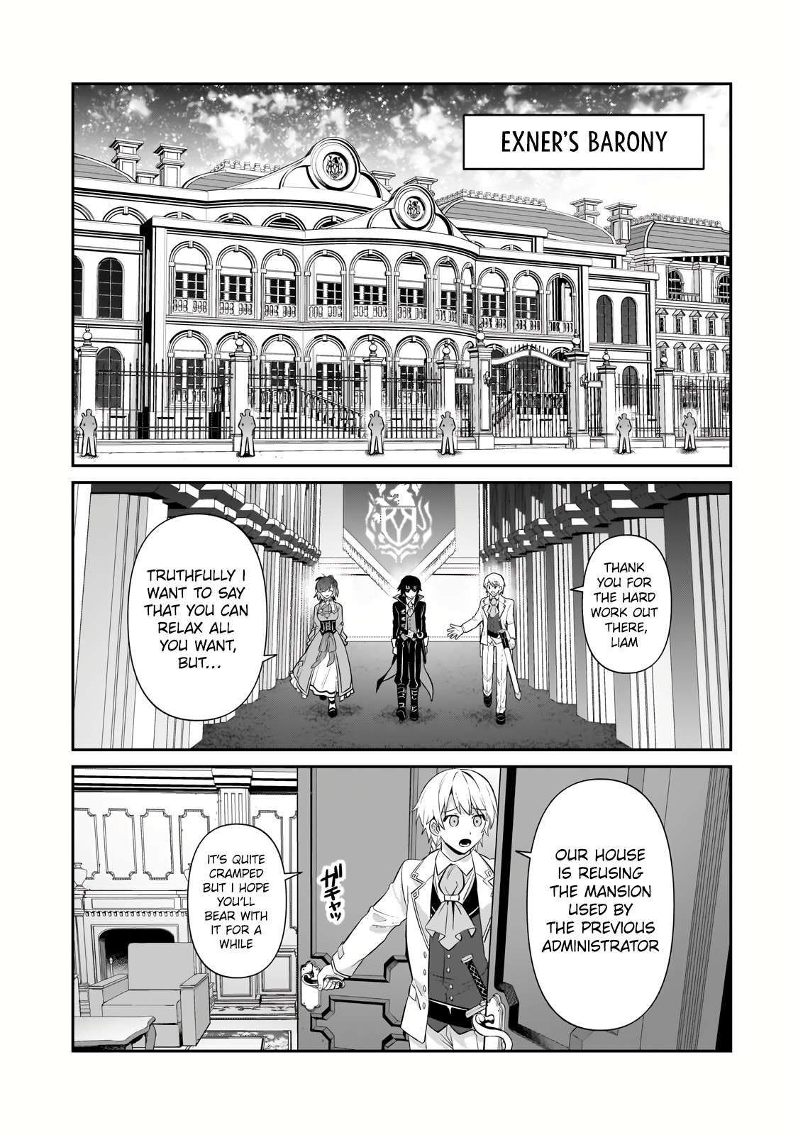 Page 5 of Chapter 25.1