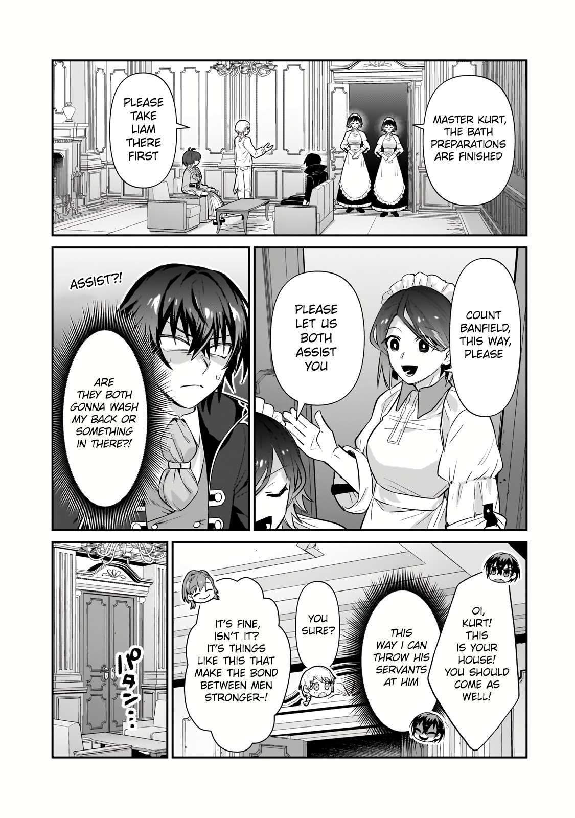 Page 7 of Chapter 25.1