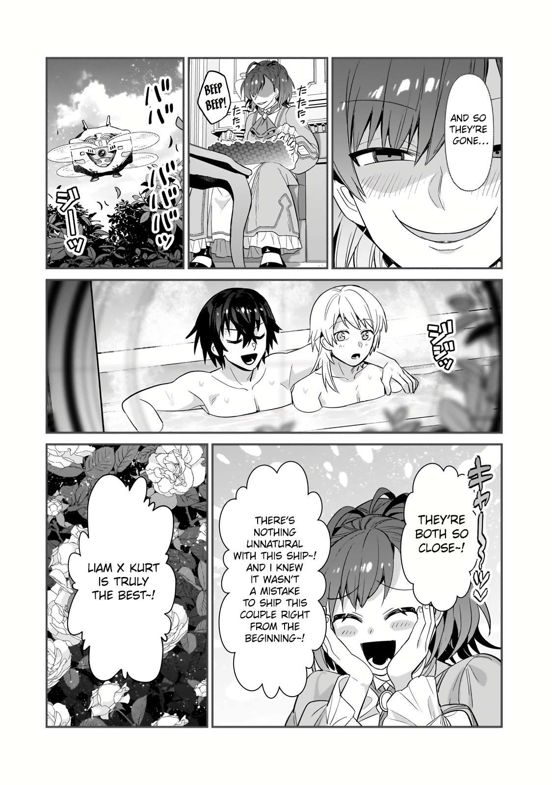 Page 8 of Chapter 25.1