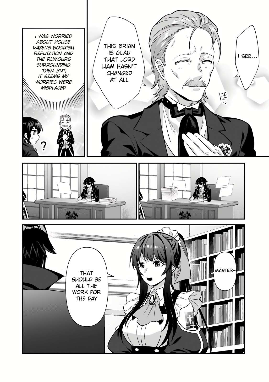 Page 12 of Chapter 25.1