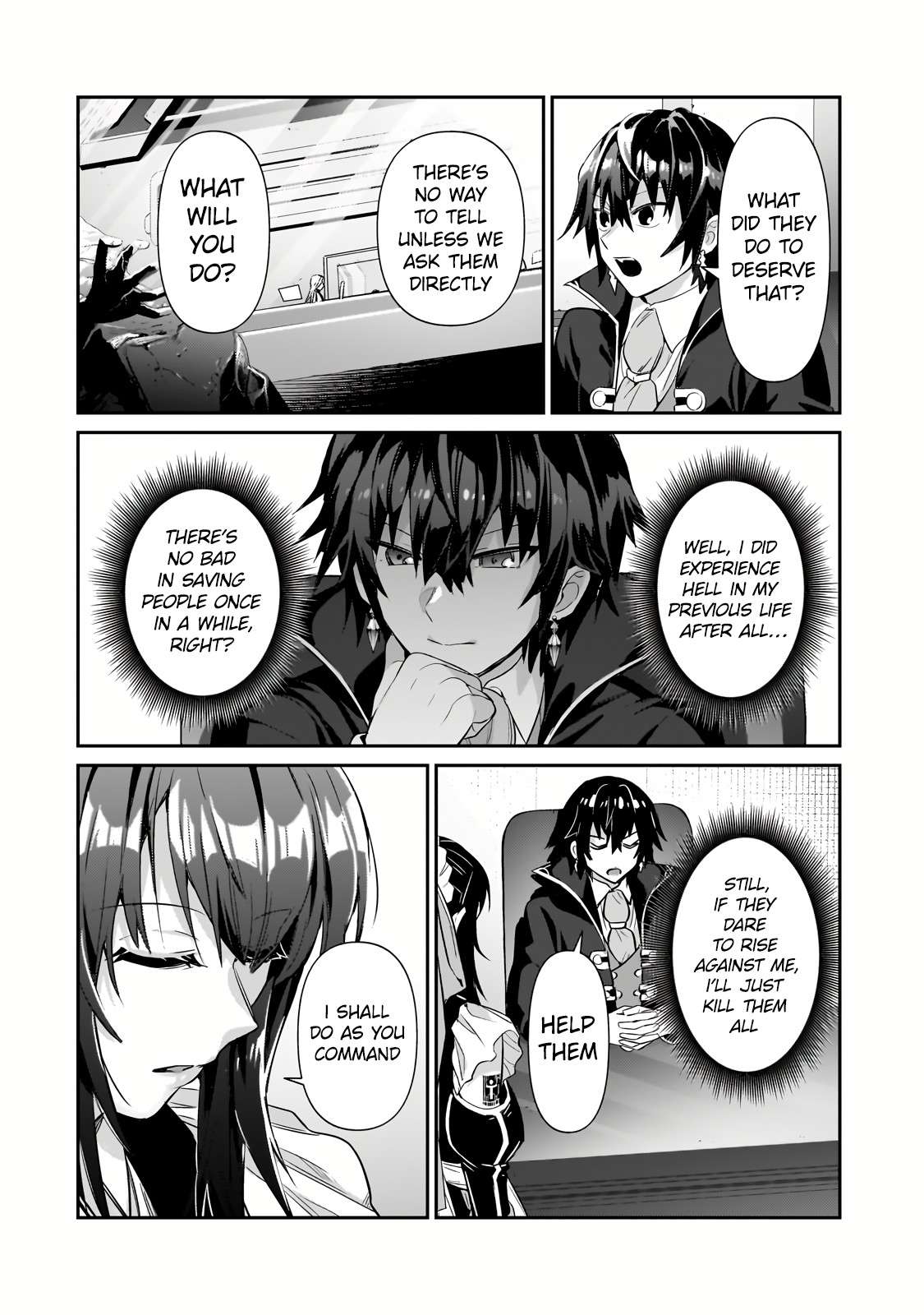 Page 7 of Chapter 25.2