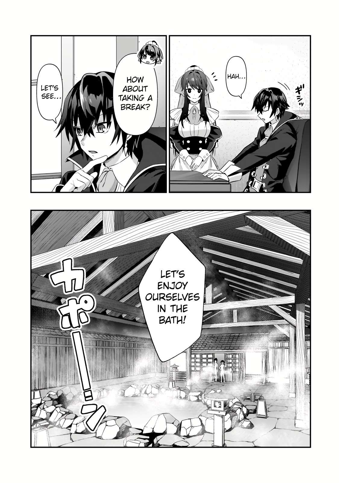 Page 8 of Chapter 25.2
