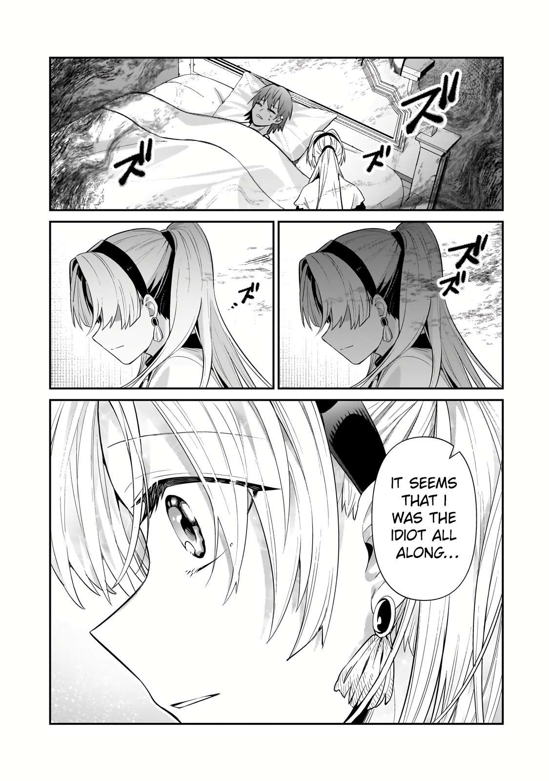 Page 3 of Chapter 26.1