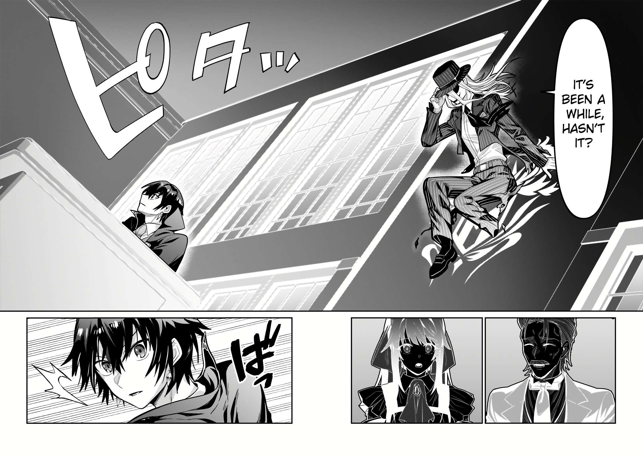 Page 12 of Chapter 26.1