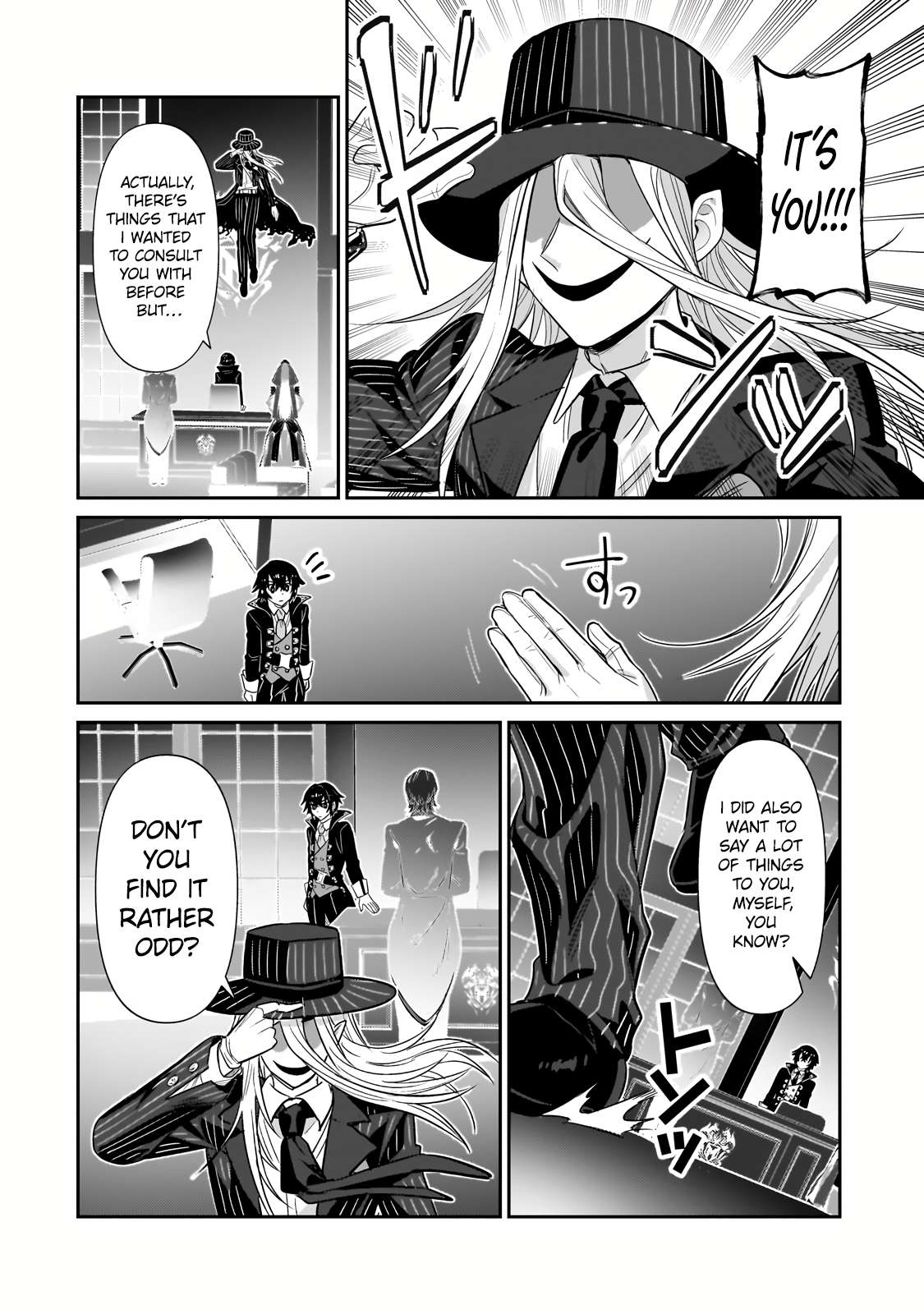 Page 13 of Chapter 26.1