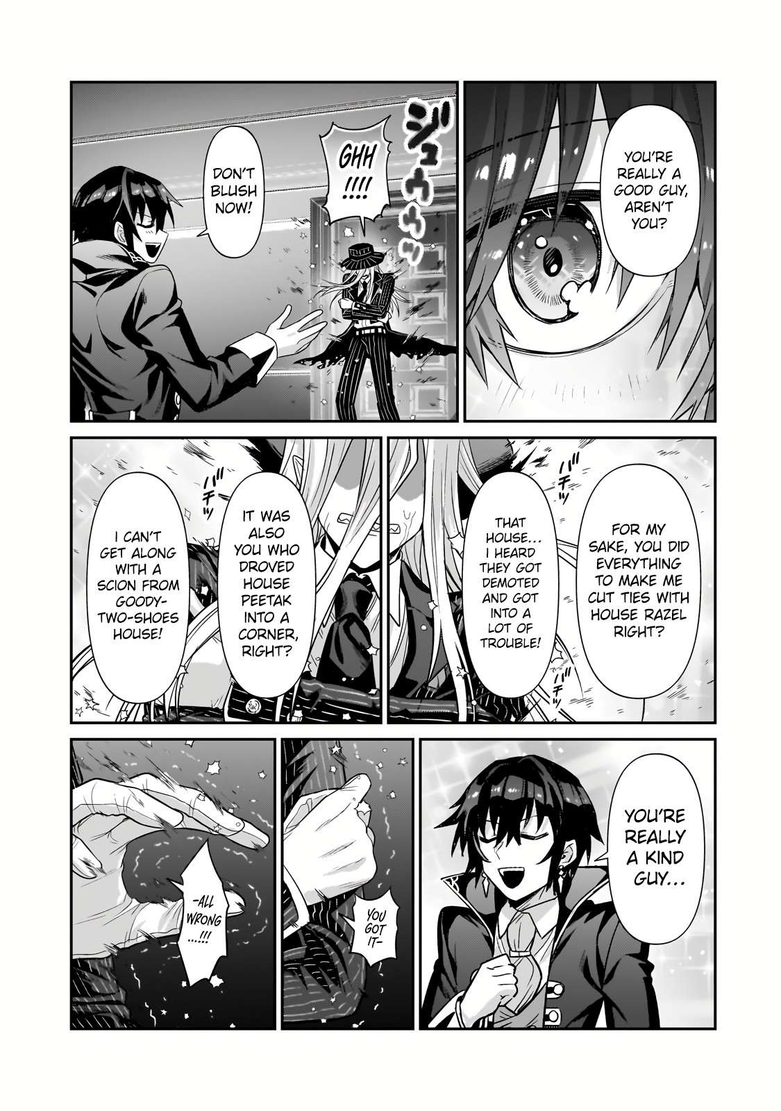 Page 4 of Chapter 26.2