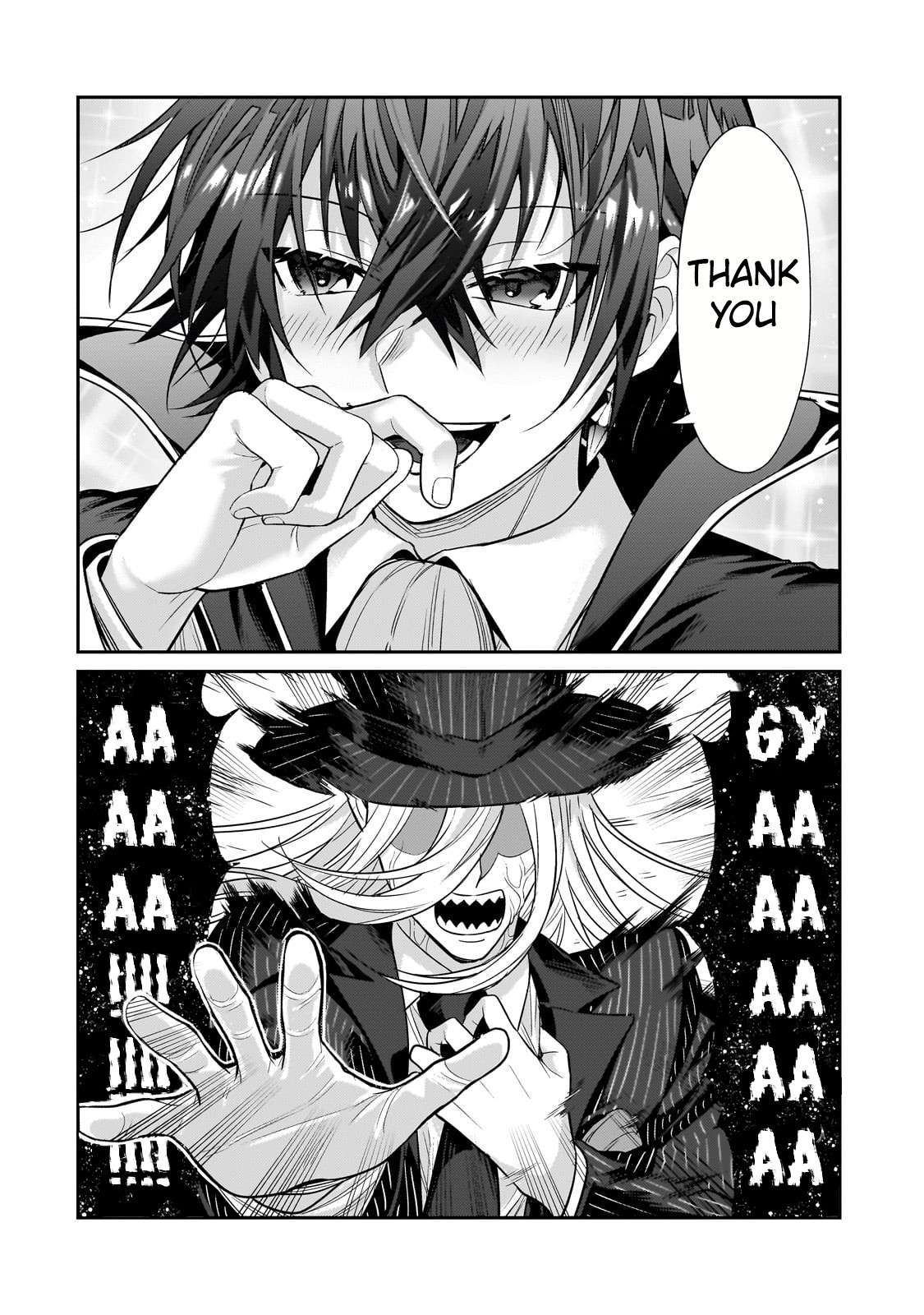 Page 5 of Chapter 26.2