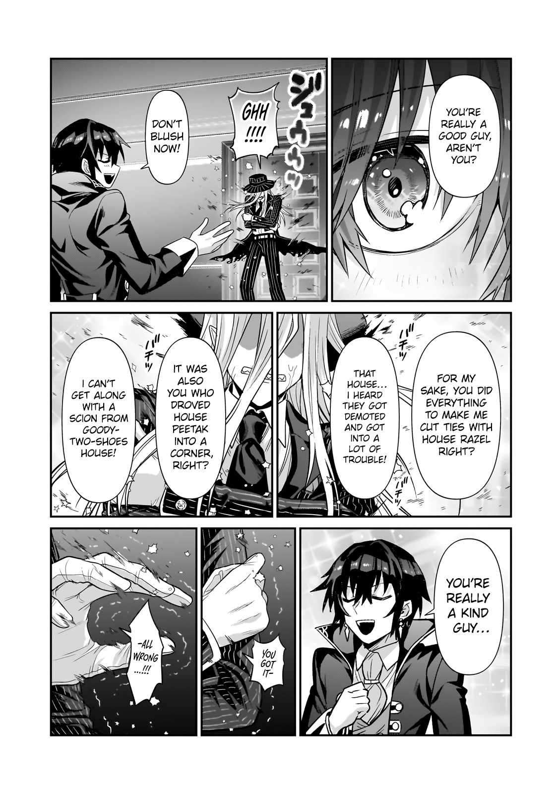 Page 4 of Chapter 26.23