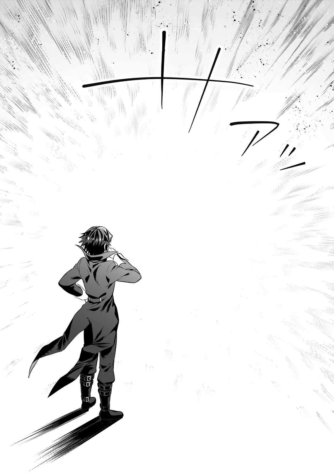 Page 6 of Chapter 26.23