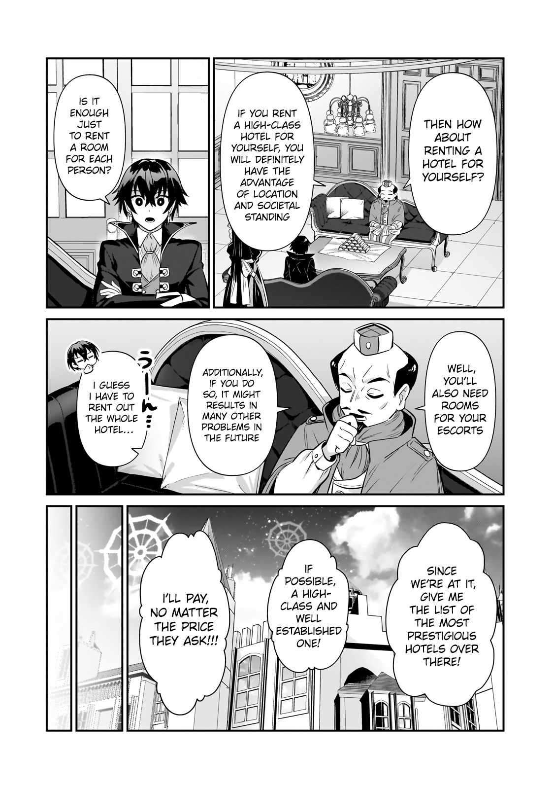 Page 13 of Chapter 26.23