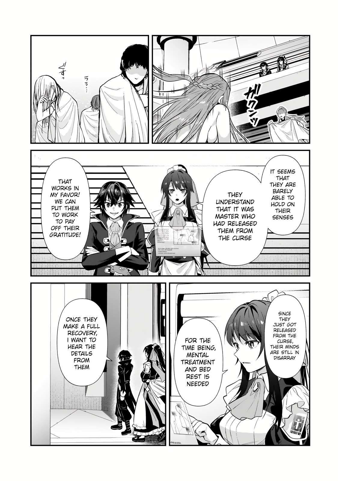 Page 7 of Chapter 27.1