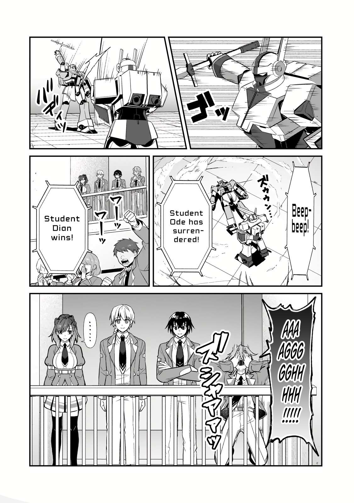 Page 4 of Chapter 29.1