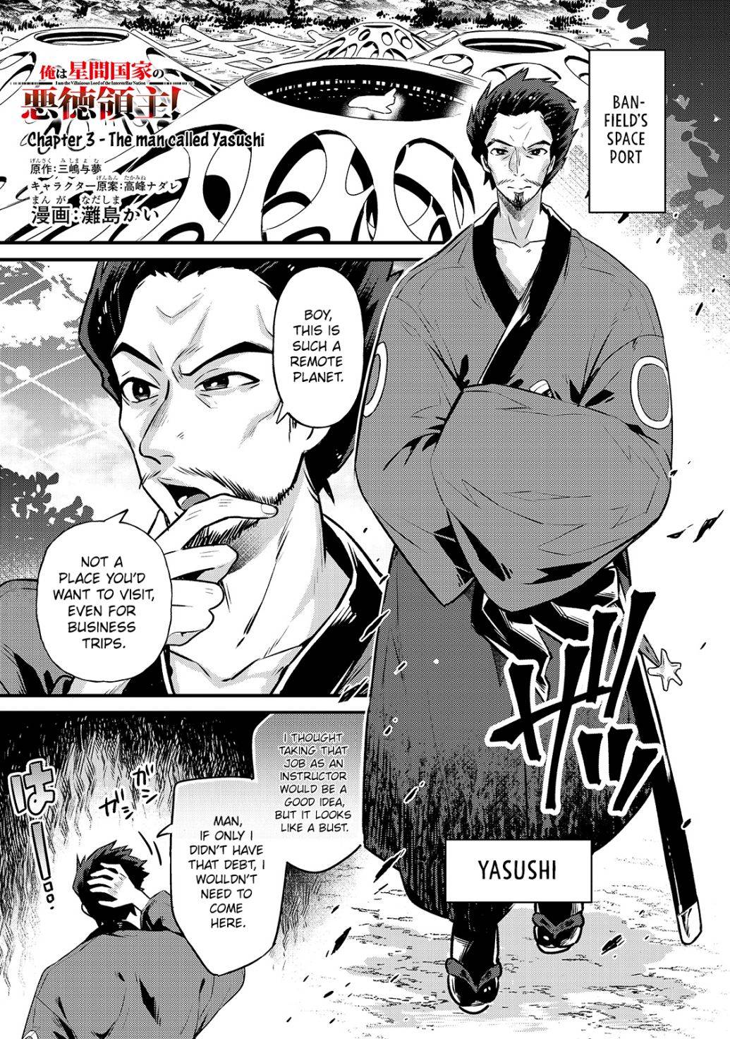 Page 2 of Chapter 3