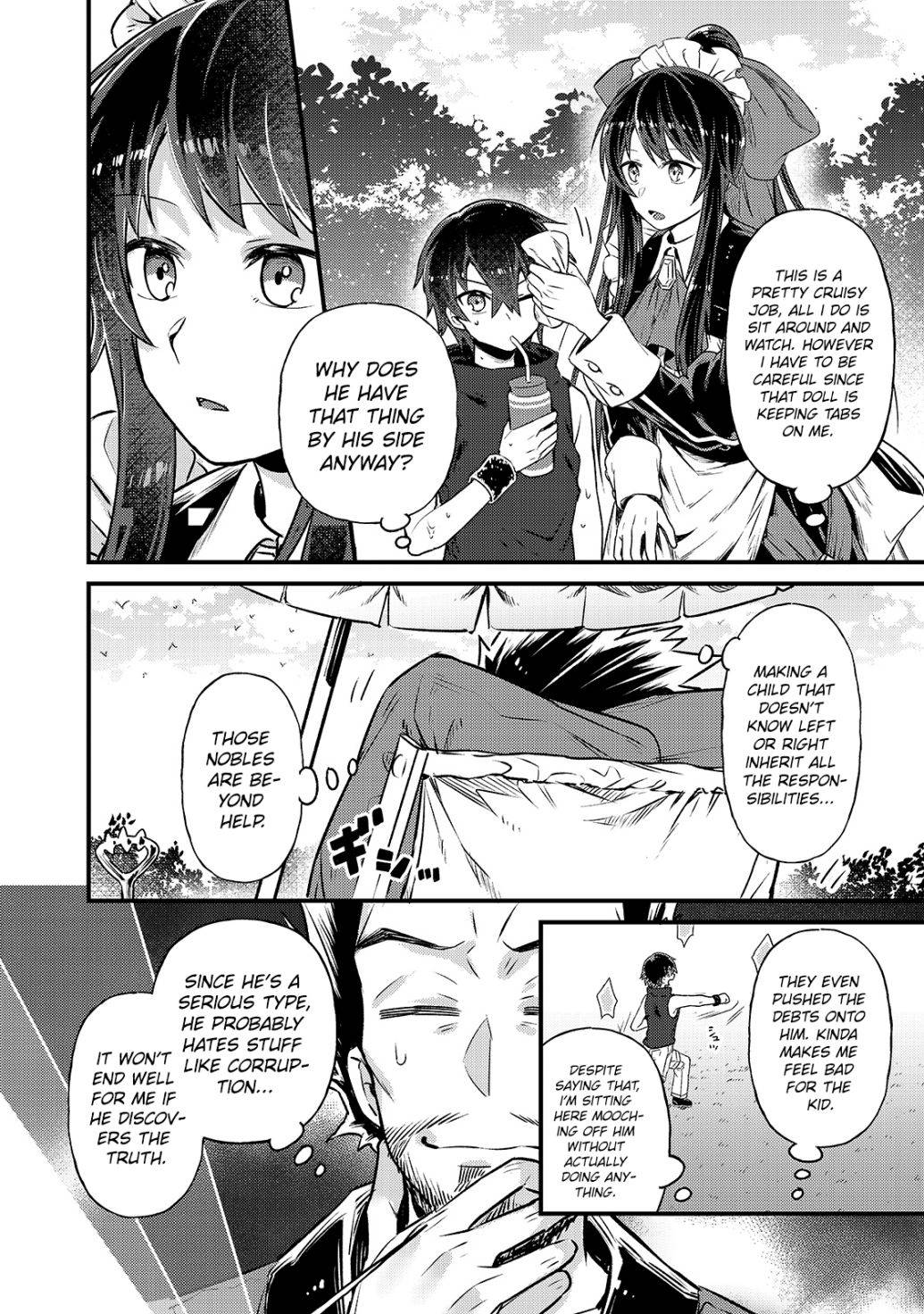 Page 17 of Chapter 3