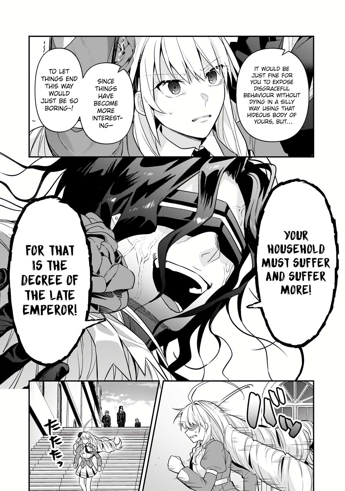 Page 15 of Chapter 30.2