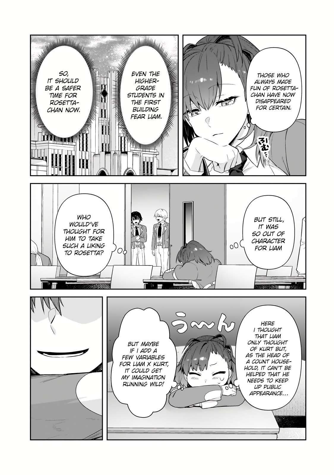 Page 5 of Chapter 31.1