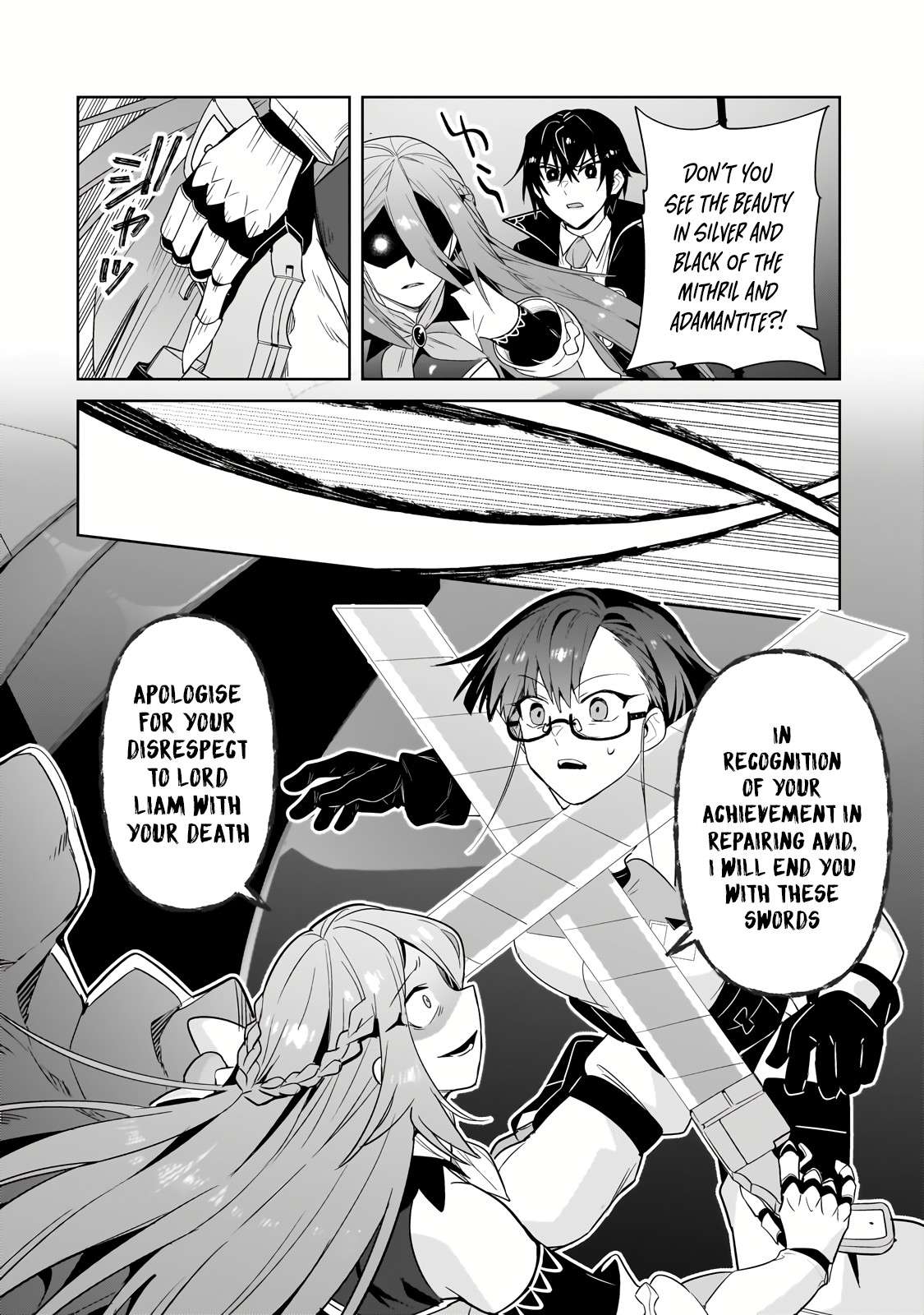 Page 6 of Chapter 31.2
