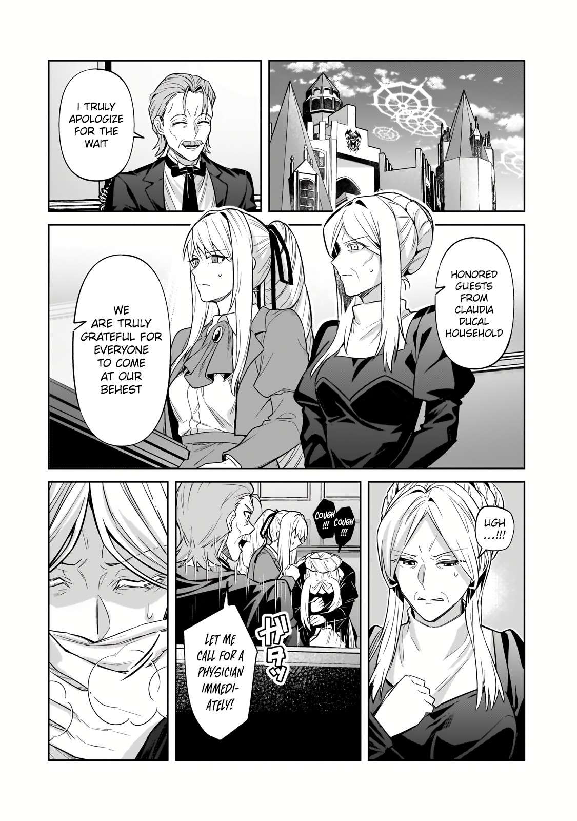 Page 4 of Chapter 32.1