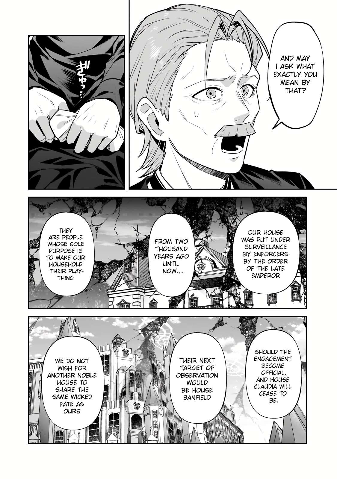 Page 6 of Chapter 32.1