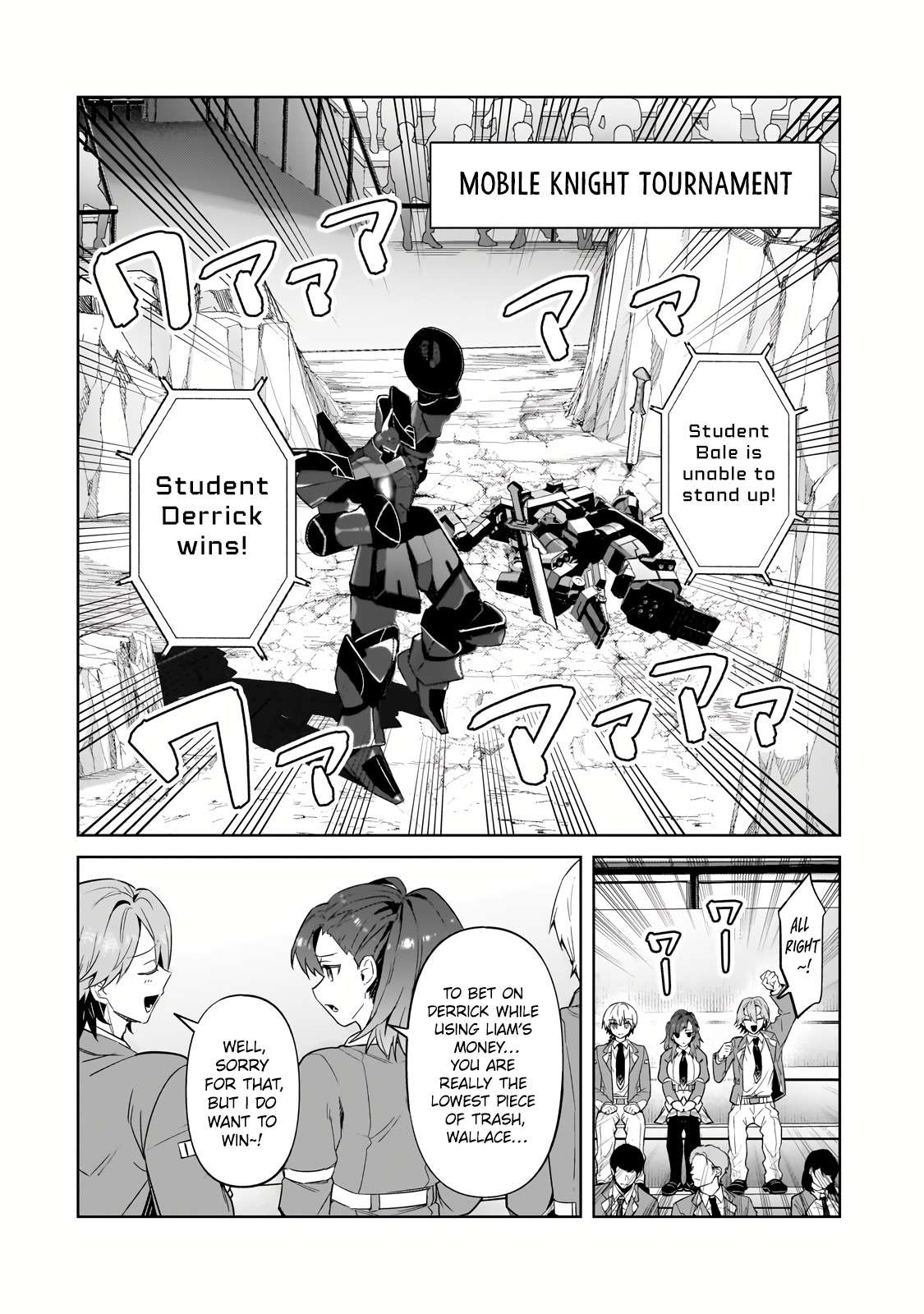 Page 10 of Chapter 32.1