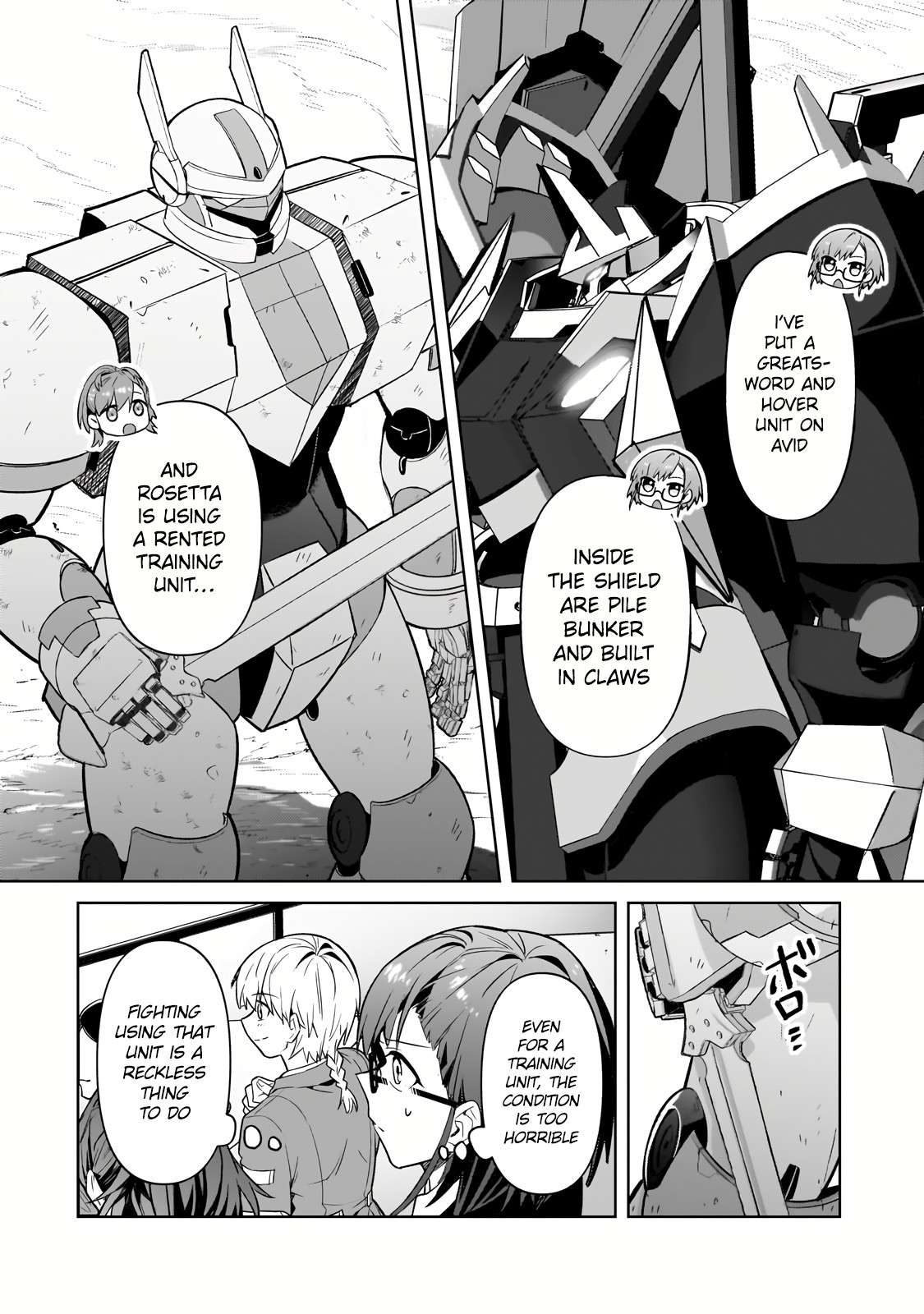 Page 14 of Chapter 32.1