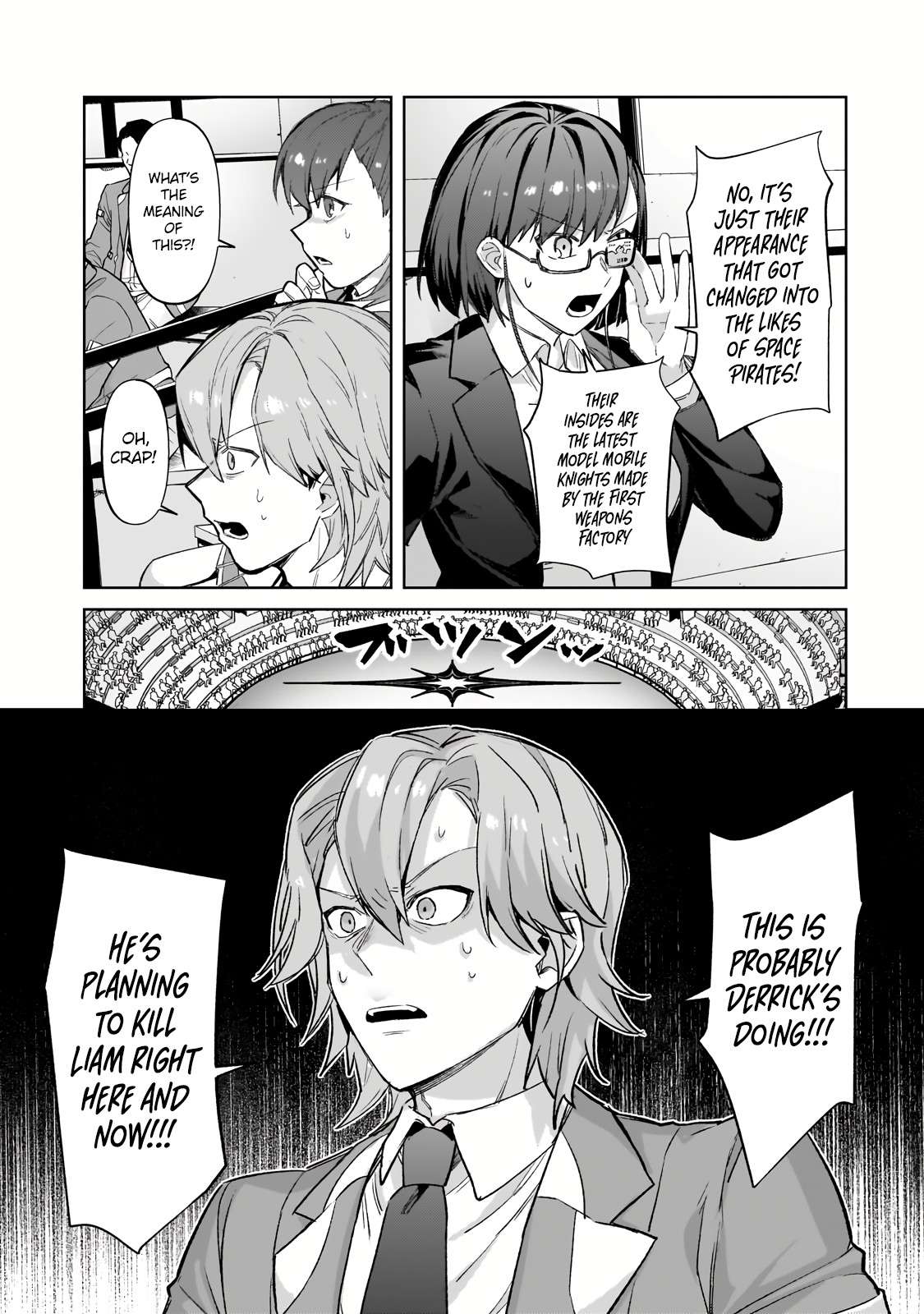 Page 13 of Chapter 33.1