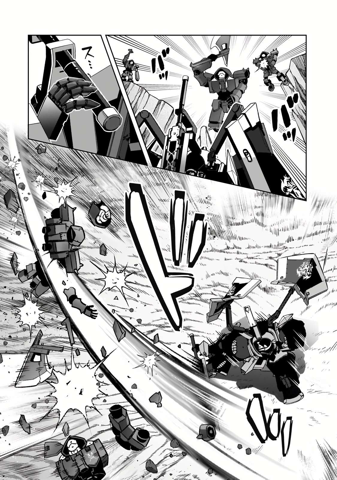 Page 18 of Chapter 33.1