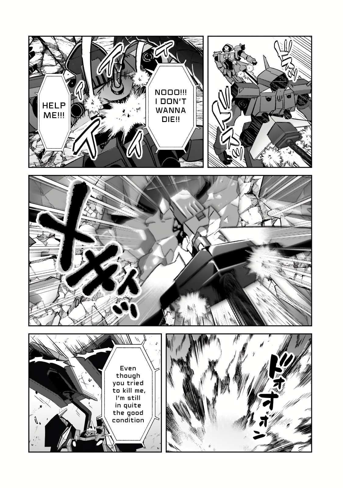 Page 5 of Chapter 33.2