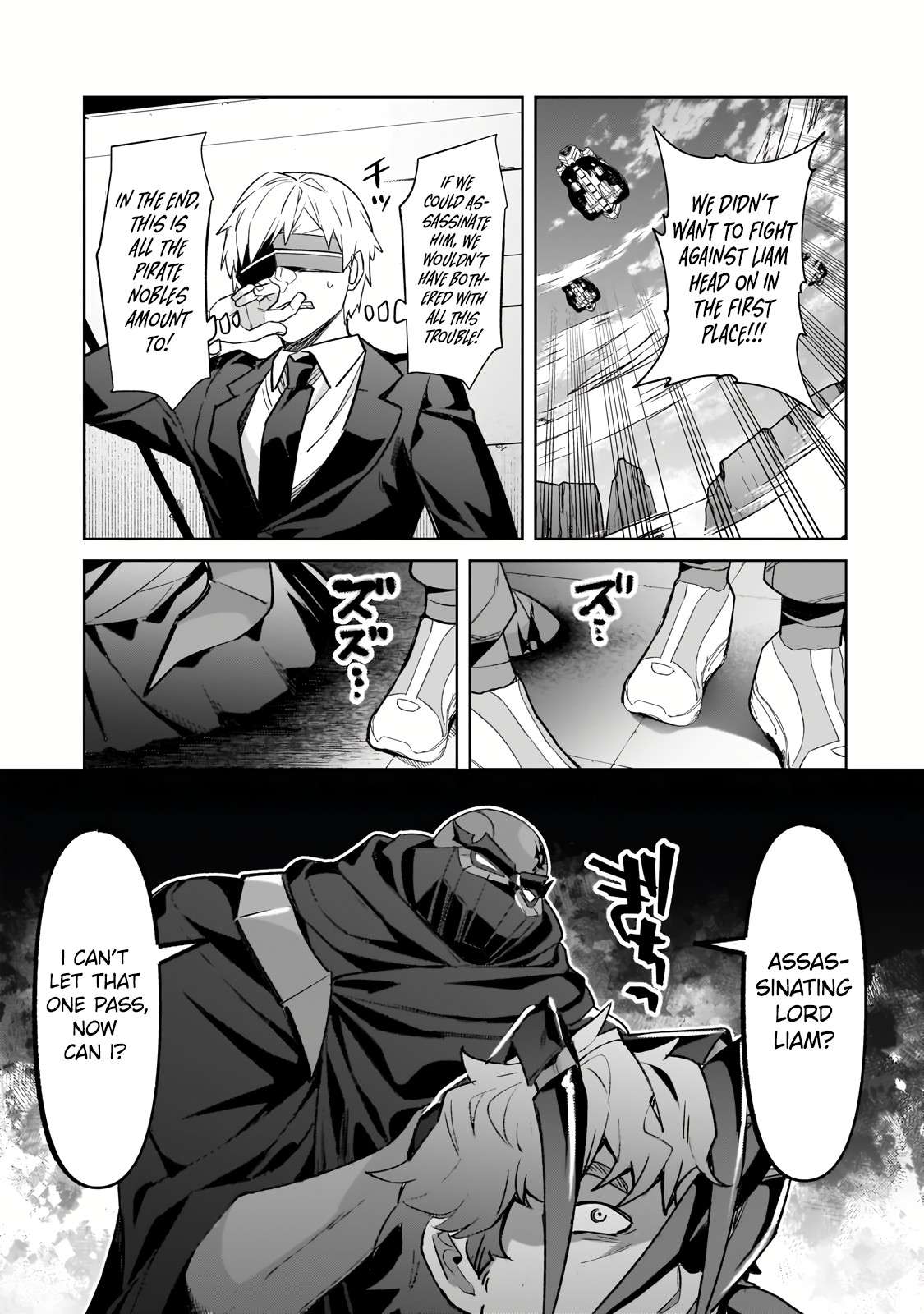 Page 9 of Chapter 33.2