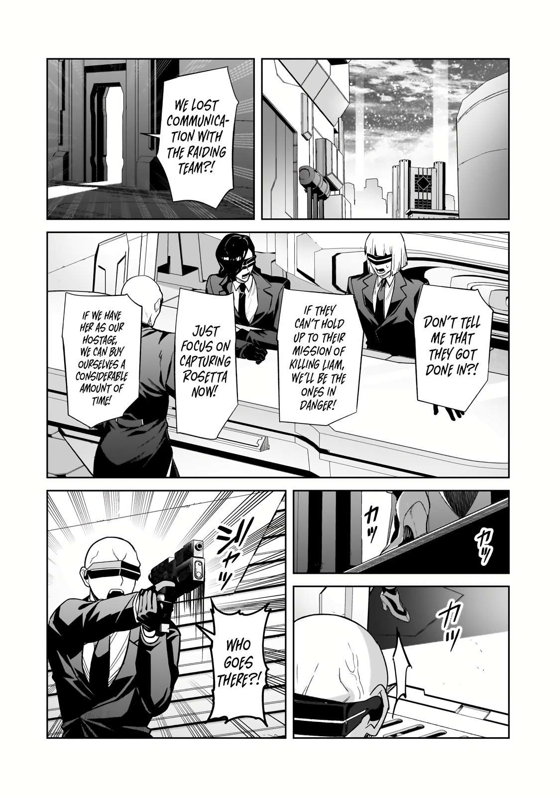 Page 14 of Chapter 33.2