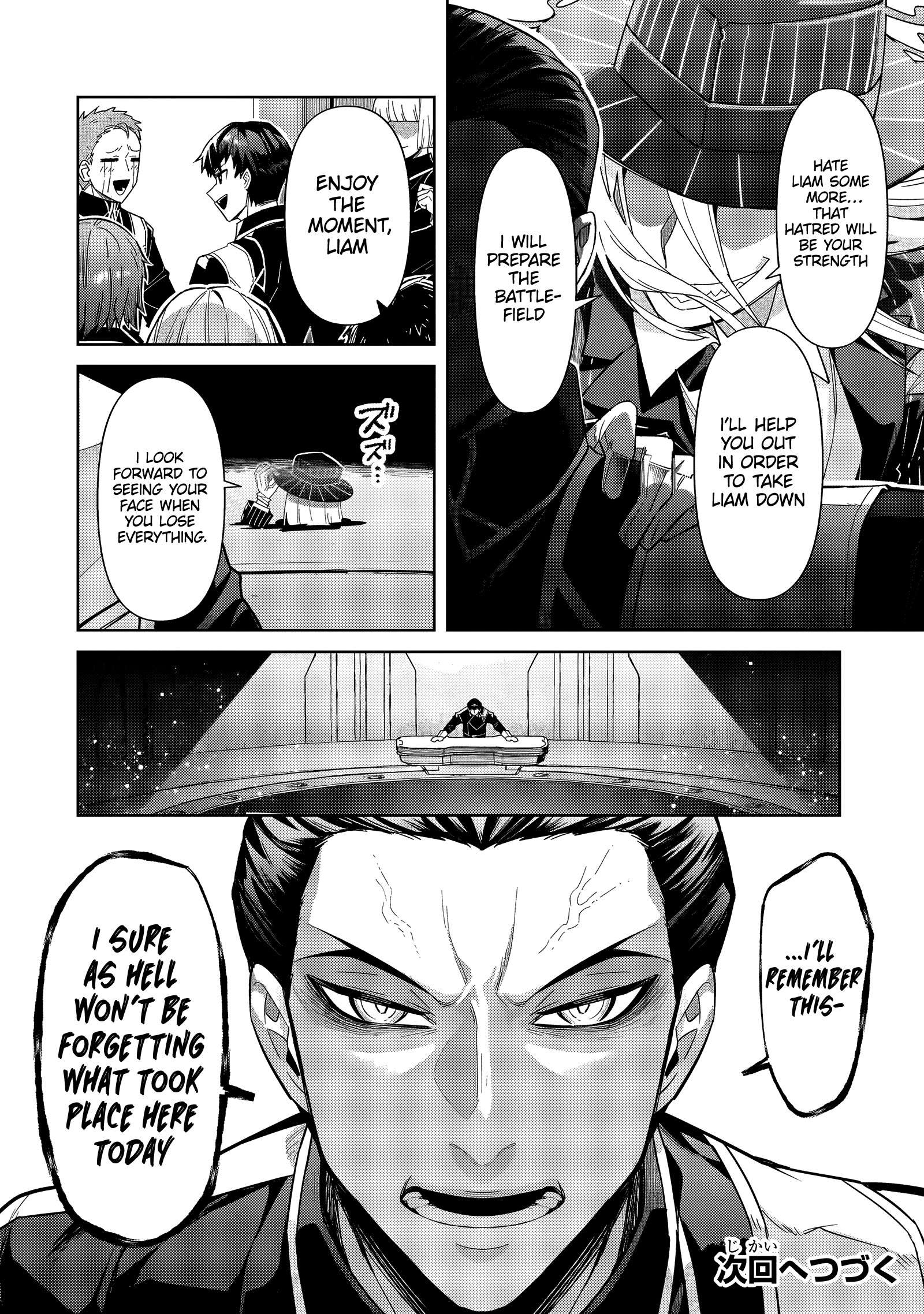 Page 15 of Chapter 38.2