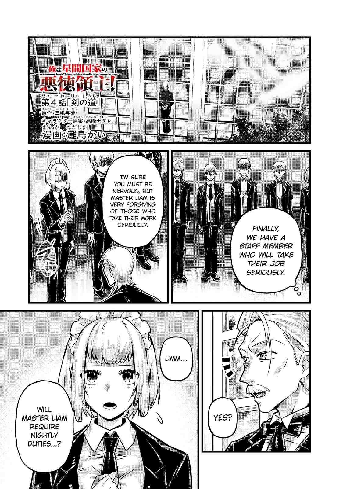 Page 2 of Chapter 4