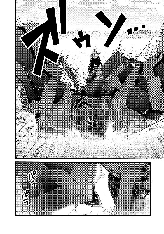 Page 11 of Chapter 5